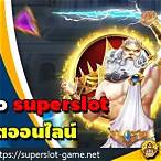 สล็อตออนไลน์super auto slot